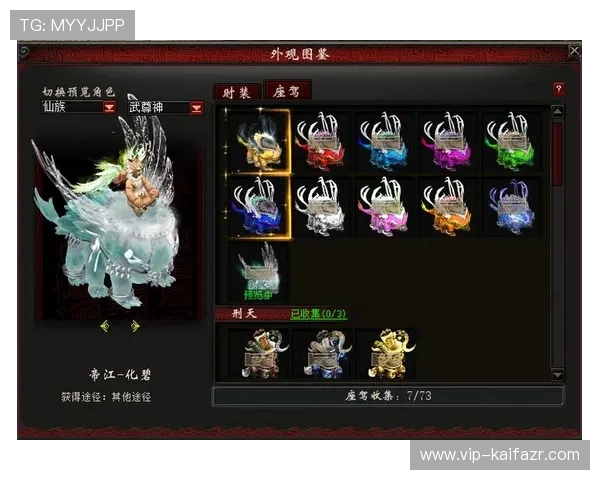 探索凯发ag直营平台的全新体验与畅快游戏乐趣