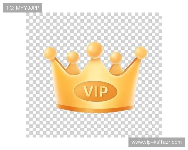 皇冠会员免费尊享多重特权，开启尊贵体验无需花费一分钱