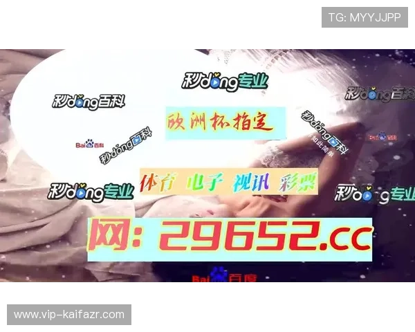 沙巴官网体育官网：全面介绍沙巴体育平台的官方入口与最新资讯