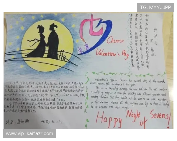 牛牛的文化意义：在中国民间习俗与节日中的特殊地位与影响