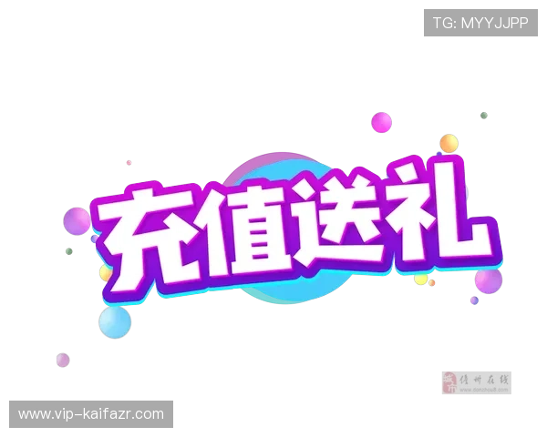 轻松享受凯发娱乐集团会员注册的多重好处与体验