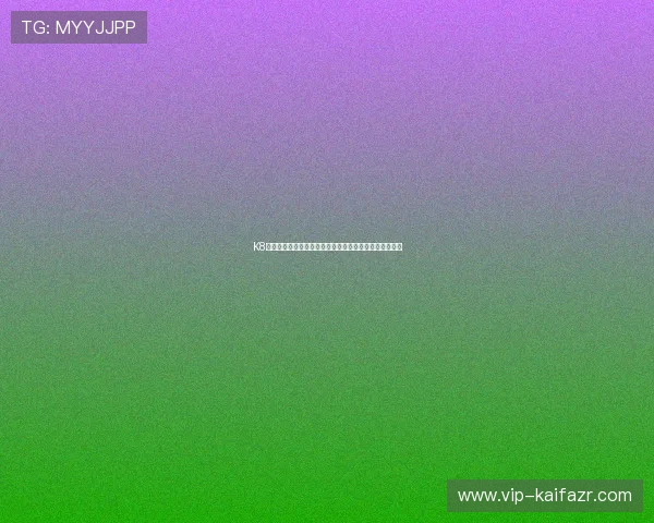 K8凯发数字站：多元化游戏产品与创新玩法带来的市场机遇