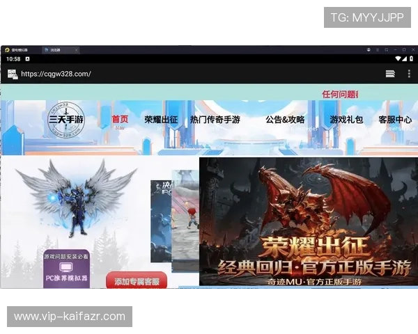 K8凯发 一触即发：安全稳定的游戏平台让你无忧畅玩每一刻