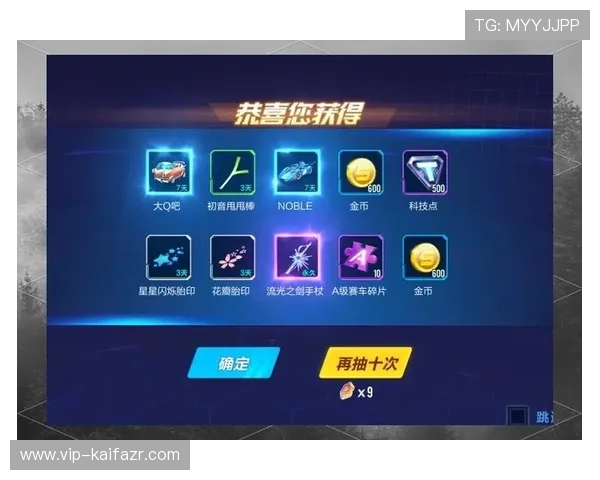 凯发5G电子游艺安全可靠的游戏平台助你轻松赢取丰厚奖金