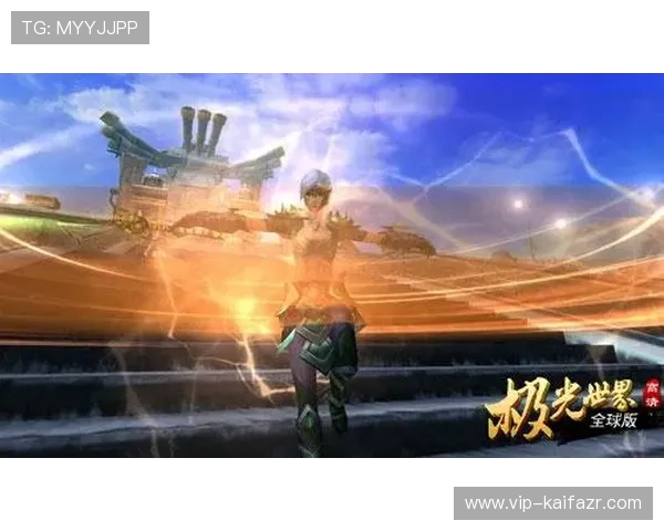 凯发k8娱乐官网入口最新登录方式，确保玩家快速顺畅进入游戏世界