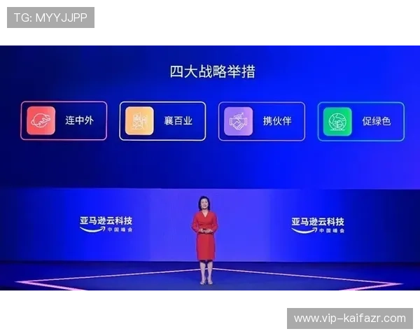 凯发CQ9老虎机技术支持与客户服务体系全面解读