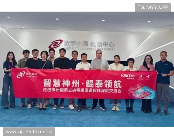 凯发K8旗舰厅官方地址正式公布，玩家可便捷访问体验多样化娱乐服务