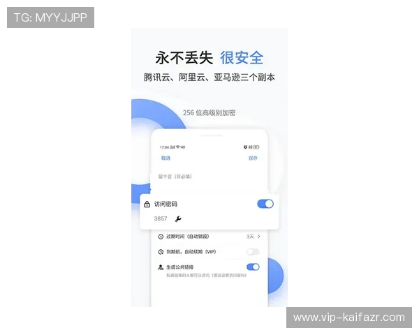K8登录入口最新官方入口地址及安全登录指南推荐