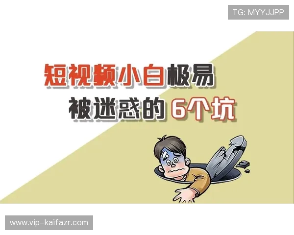 K8旗舰厅平台的用户评价与口碑分析，真实玩家体验分享与建议指南