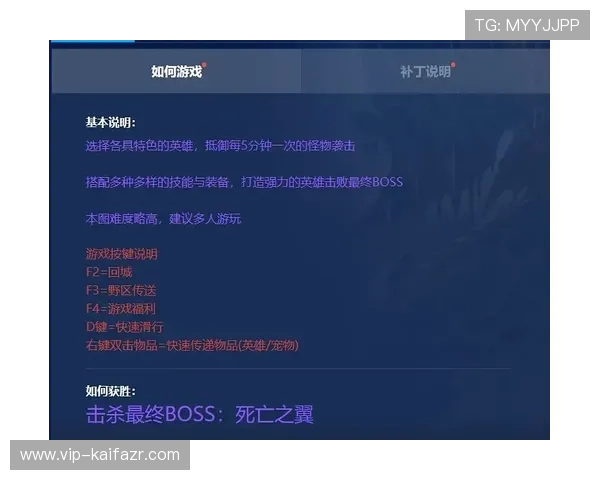 凯发下载平台常见问题与解决方案，帮助玩家快速排查下载与安装中的各种问题