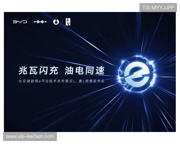 凯发天生赢家·一触即发：打造属于你的专属游戏王国