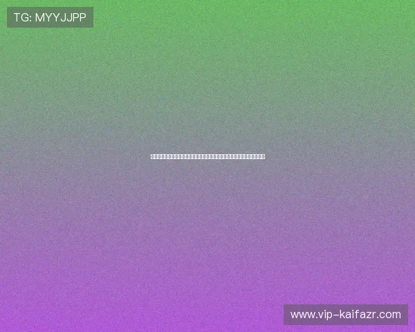 凯发棋牌官方手机端口支持多种登录方式,方便玩家随时随地畅享棋牌娱乐 凯发棋牌官方手机端口支持多种登录方式,方便玩家随时随地畅享棋牌娱乐