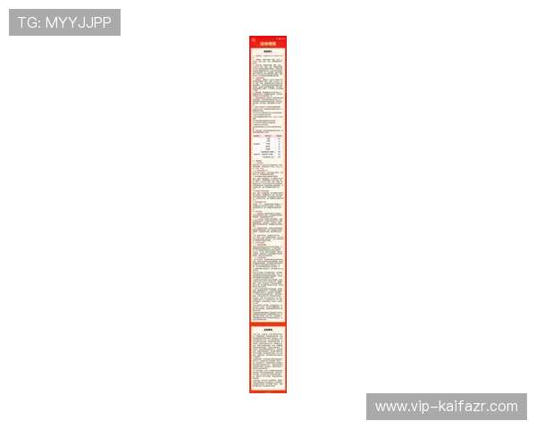 凯发赌场扑克最新优惠活动与奖励政策,如何最大化利用优惠提升游戏收益 凯发赌场扑克最新优惠活动与奖励政策,如何最大化利用优惠提升游戏收益