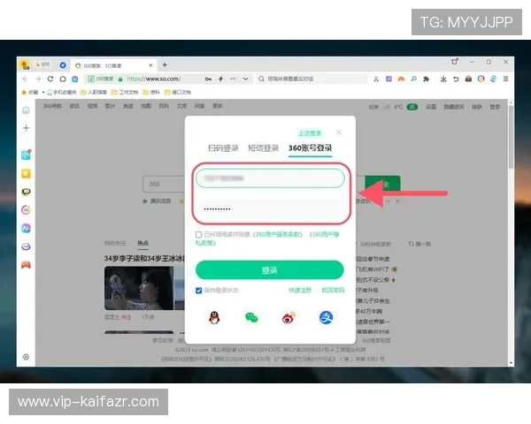 凯发网娱乐会员登录入口官网快速登录指南与账号安全保障措施 凯发网娱乐会员登录入口官网快速登录指南与账号安全保障措施