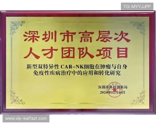 平台最新公告:k8凯发国际最新网址的优惠活动与福利政策一览 平台最新公告:k8凯发国际最新网址的优惠活动与福利政策一览