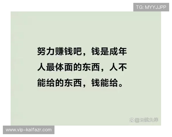 迎接凯时人生的挑战,如何打好自己的底牌 迎接凯时人生的挑战,如何打好自己的底牌