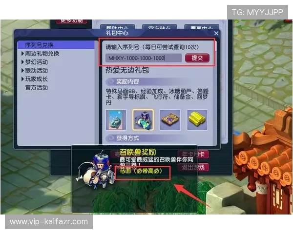 凯发旗舰厅网站官网最新优惠活动与福利礼包领取指南全攻略