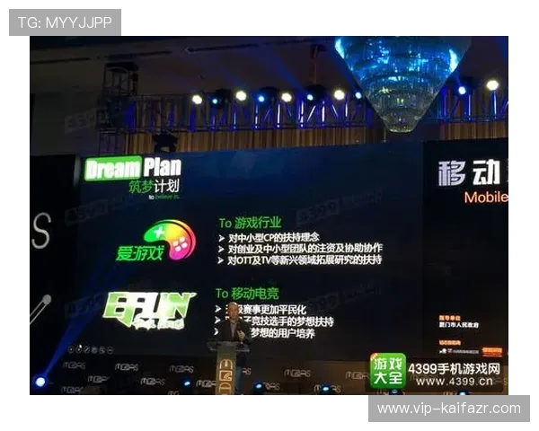 深入了解K8电竞官方平台：赛事直播、战队信息与玩家互动指南