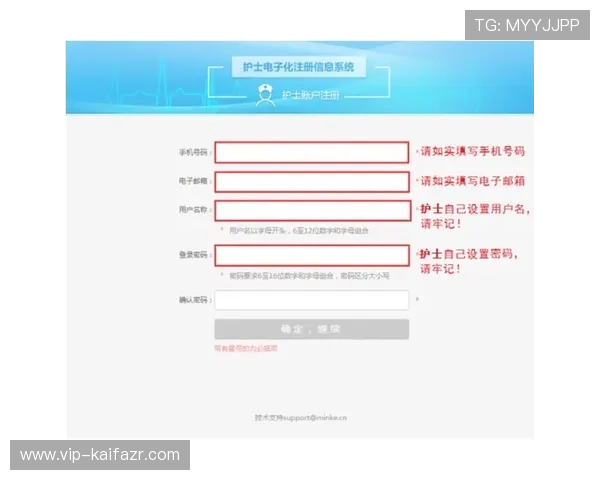 K8在线入口登录流程详解，指导新手玩家快速掌握登录技巧畅享游戏乐趣