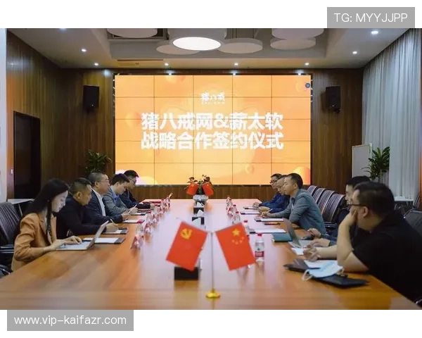 K8 国际在电竞赛事中的布局与合作策略，助力品牌影响力提升