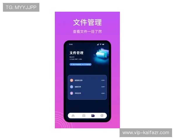 凯发手机娱乐app下载安装后常见问题及解决方案帮助用户无忧游戏体验 凯发手机娱乐app下载安装后常见问题及解决方案帮助用户无忧游戏体验