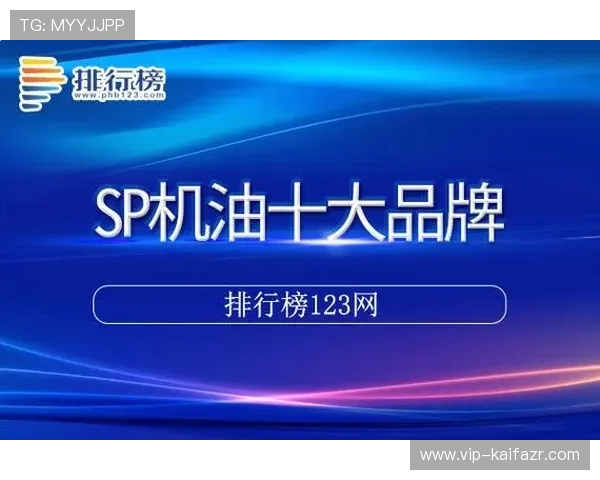 如何快速注册并登录K8凯发地址平台，详细步骤与常见问题解答全攻略