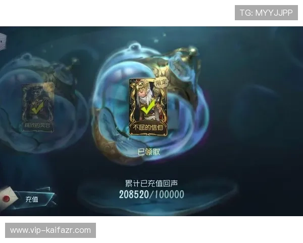 K8超会玩官网的技术支持与安全保障措施,保障玩家的游戏权益 K8超会玩官网的技术支持与安全保障措施,保障玩家的游戏权益